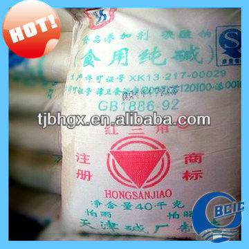 Sodium carbonate anhydrous