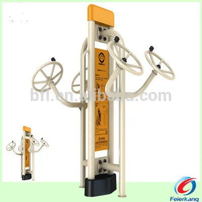 park fitness exercise machine taiji turning wheel ------taiji wheel