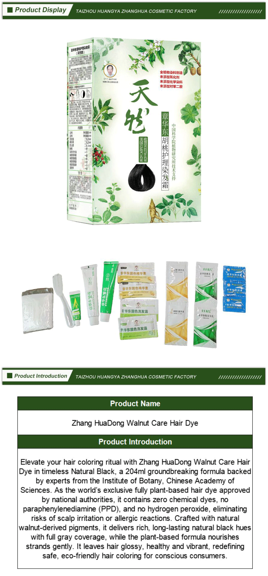 walnut care hair dye light brown