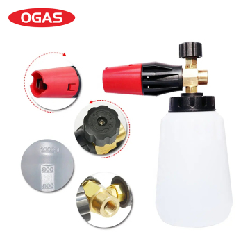 OGAS SPS Car Cleaning Foam Lance with Nozzle Spray Bottle for Transparent Snow Foam Cannon