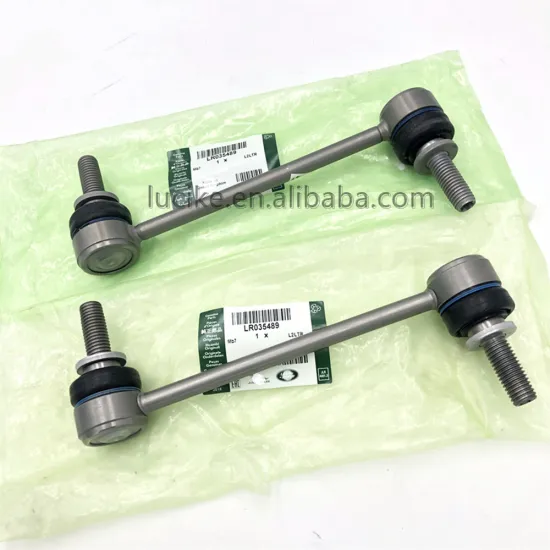 Land Rover Range Rover Sports 2014 Front Stabilizer Bar Link GL0185 LR035489 Auto Spare Parts Wholesale