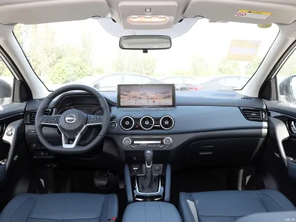 Nissan Qashqai 2.0L CVT 5 Seater 2WD Gasoline SUV - New Cars
