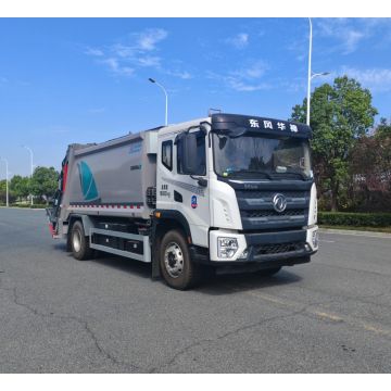 Тяжелый мусоровоз с задней загрузкой