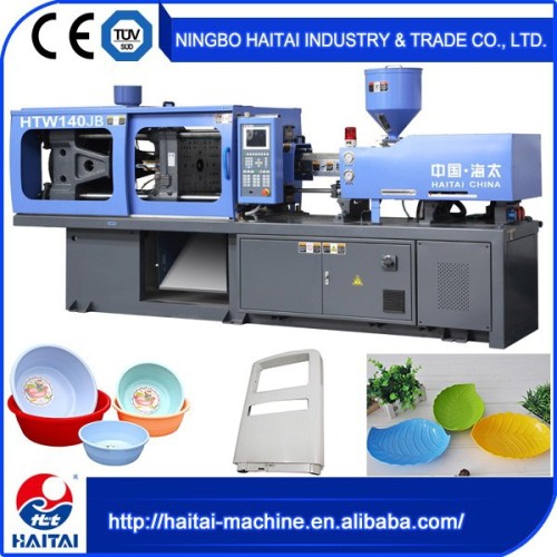 High Quality HTW140/JB plastic molding machine