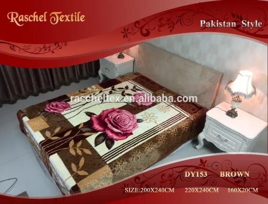 Rschel Higher Quality luxury 100 acrylic Blanket