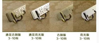 Furniture hardware alloy  coat hanger rack clothes hook