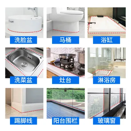 SMD868 Acetic Silicon Sealant Waterproof Silicone Sealant