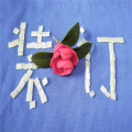/msite/products/detail/productid/56532716/id/658413.html