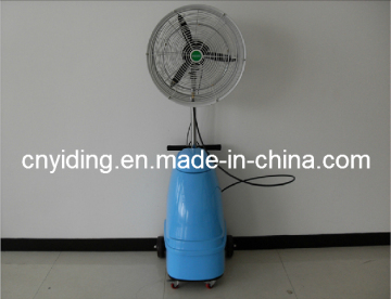 CE High Pressure Mist Fan (YDF-H031)