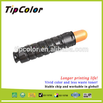 Compatible C-EXV32 toner cartridge for Canon IR2535/2535i/2545/2545i