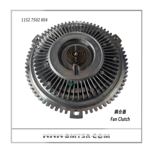 Radiator Fan Clutch, High Quality Radiator Fan Clutch on