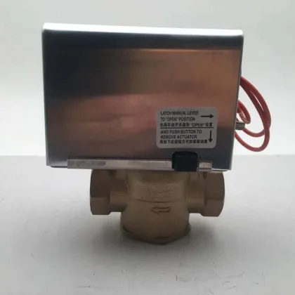 SKA-G 12 2-Way Motorized Valve for HVAC Fan Coil