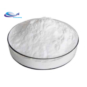 Bottom Price Capsaicin Powder 1%-99% Pure Capsaicin