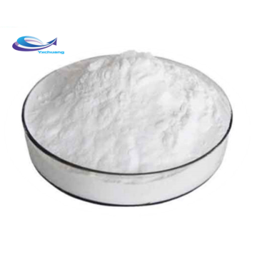 Bottom Price Capsaicin Powder 1%-99% Pure Capsaicin