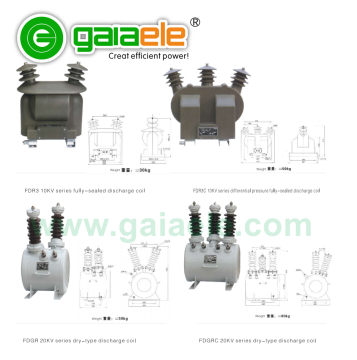 High Voltage Transformer: FDR3 11kV Discharge Coil Specification and Details