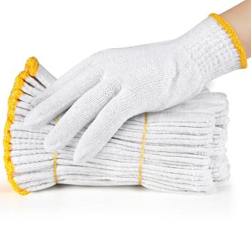Factory Direct 7/10 Gauge Cotton Knitted Safety Gloves - Affordable Industrial & Construction Protection in Natural White