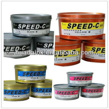 HD-G SERIES wide application, high quality, fast setting and good performance sheetfed offset printing ink