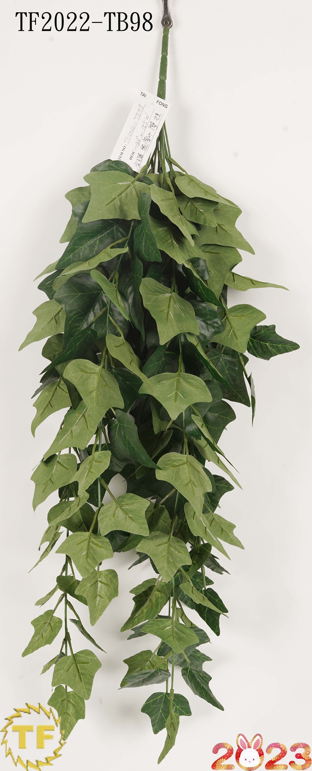 32"English Ivy hanging bush