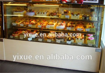 cheap and good quality china commercial cake display freezer