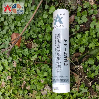 cheap price home decoration construction sealant/homey silicone sealant for aluminum