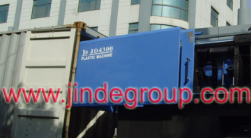 Jinde cup bowl knife spoon box keyboard pe pvc pc pp nylon ABS PET PA plastoc product injection molding machine