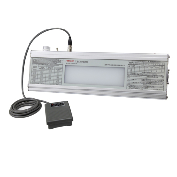 Yushi Portable Industrial LED X-ray Film Viewer FM1000