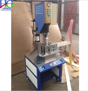 Ultrasonic Sealing Welding Cutting Machine for Sponge Scouring Pad Manufacturing - Shanghai Honggang Machinery