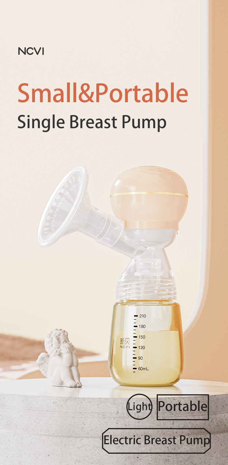 Portable Electric Breast Pump