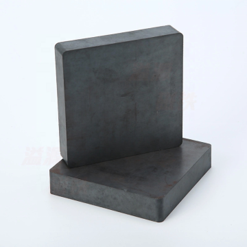 China Wholesale Square Ferrite Block Magnet Grade 3 - Excellent Quality at Good Prices