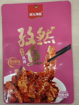 Convenient Food Pouch with Hole Design