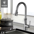 Opryskiwacz ze szczotkowanym niklem Pulldown Kuchnia Sink Mixer Tap