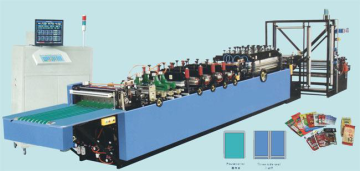 Computer Control Three/Four-side Sealing Bag Machine