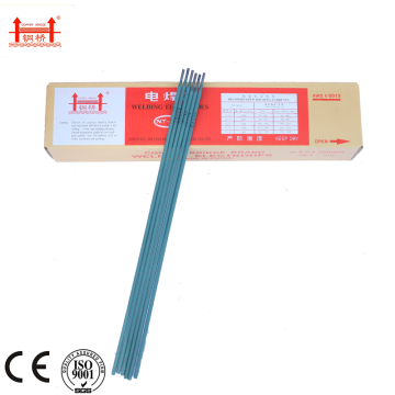 7018 Welding Rods 2.5MM 5kg pack