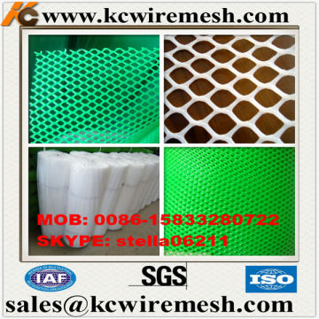 Here!!!! Here!!!!!! KangChen HDPE plastic net for turf reinforcement