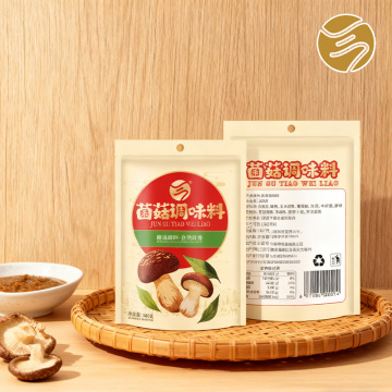 Japanese cuisine Mushroom Flavoring