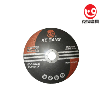 Fiber Mesh Resin Cut Disc