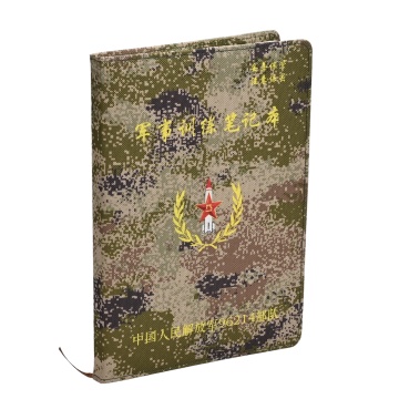 Notebook per la rivista con copertina rigida per lino di alta qualità - Pianificatore scolastico dell'ufficio promozionale A5/B5