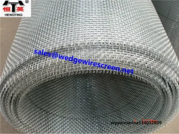 SUS 304 316L stainless steel wire mesh cloth(Anping factory)