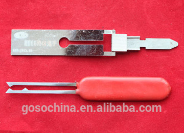 2-68 HU66 LOCK PICK TOOL (car opening tools) FOR GOSO LOCKSMITH TOOL
