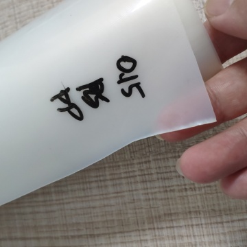 150 microns glossy pp film polypropylene sheet