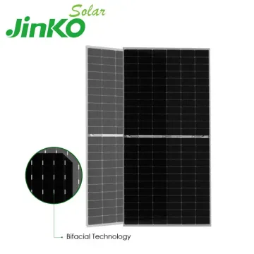 Panneaux solaires bifaciaux mono 550W à haute efficacité
