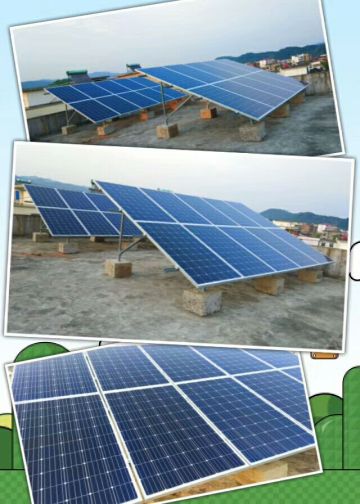 3KW PV power system