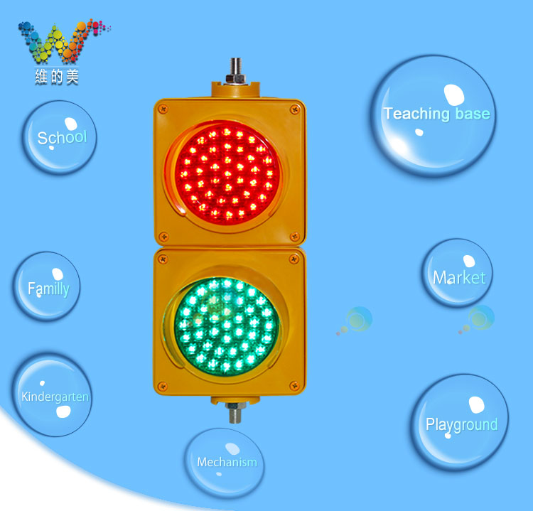 PC-housing-mini-led-traffic-lights_01 PC-housing-mini-led-traffic-lights_01