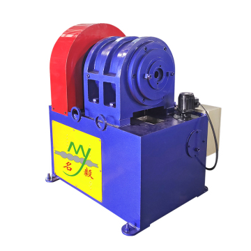 Pipe Tapering Machine Manufacturer & Supplier