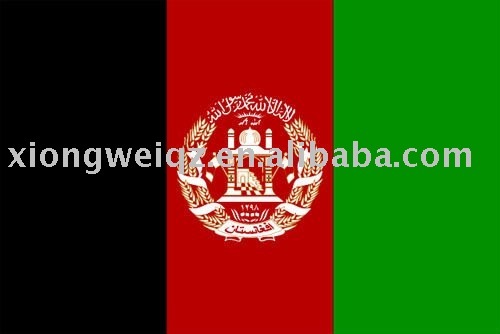 Afghan national flag