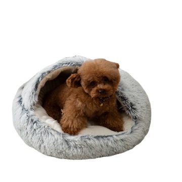 Winter Warm Dog Shell Nest Soft Luxury bed