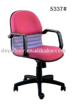 5337 chair, fabric chair, titling chair