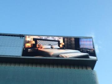 Outdoor P12mm DIP LED display screen