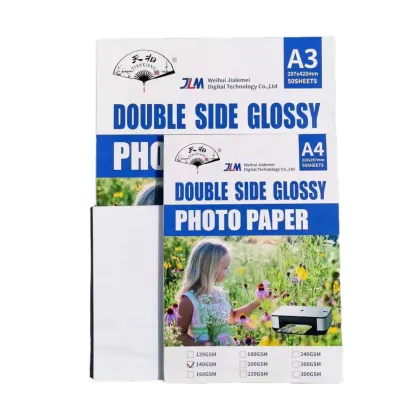 140g Double-Sided High Gloss Photographic Paper A4 Size
