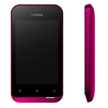 Android 4.0 3G smart phone 3.5\" 512MB+4GB memory 1500mAh